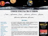 ������ ����������� � ������ | ������� �������� �� ���� � �� �����